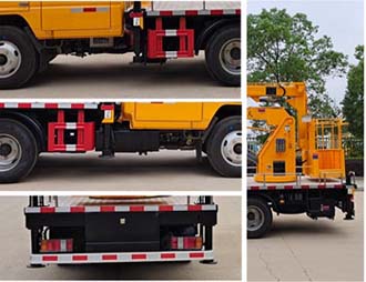 江鈴順達藍牌雙排座13米高空作業車