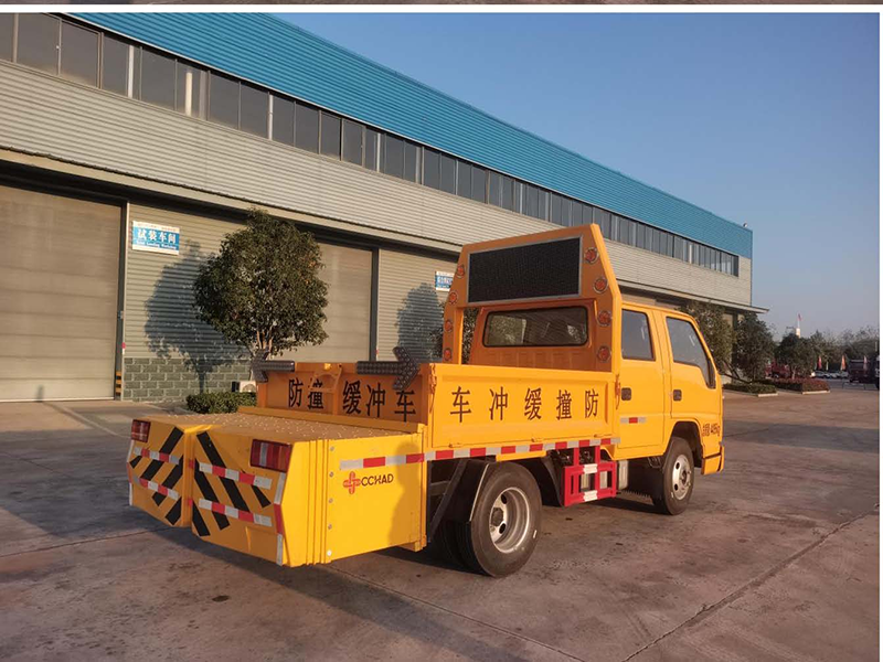 藍牌江鈴雙排防撞緩沖車